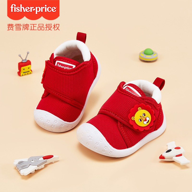 DiscovertheLong-termTrendsinFisher-PriceBabyShoes