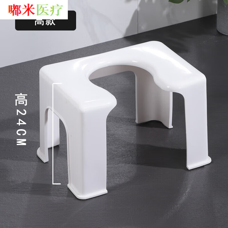 坐便椅老人马桶家用孕妇产妇坐便器老年移动凳子厕所通用大便椅子 白色成人款24CM