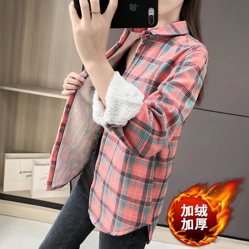 宝乔旭女士加绒衬衣女新款洋气女装长袖上衣百搭加厚格子衬衫女秋