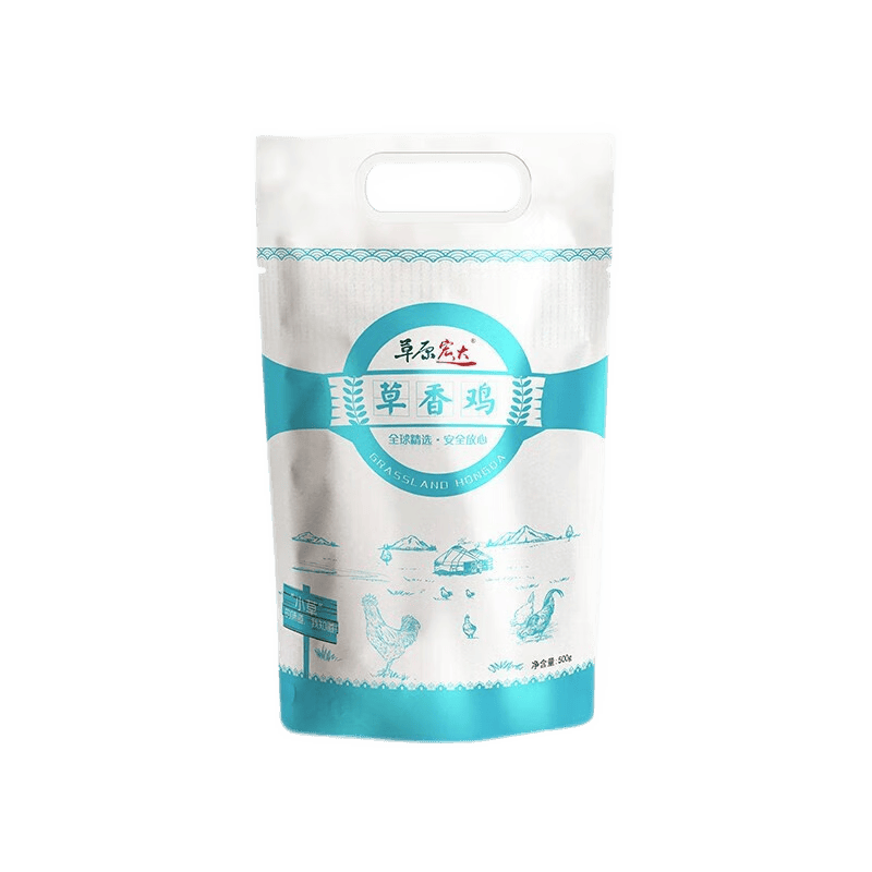 草原宏达草香鸡500g/袋 生态养殖肉质鲜嫩 烤鸡 辣子鸡 净膛鸡整鸡走地鸡 草香鸡*3袋
