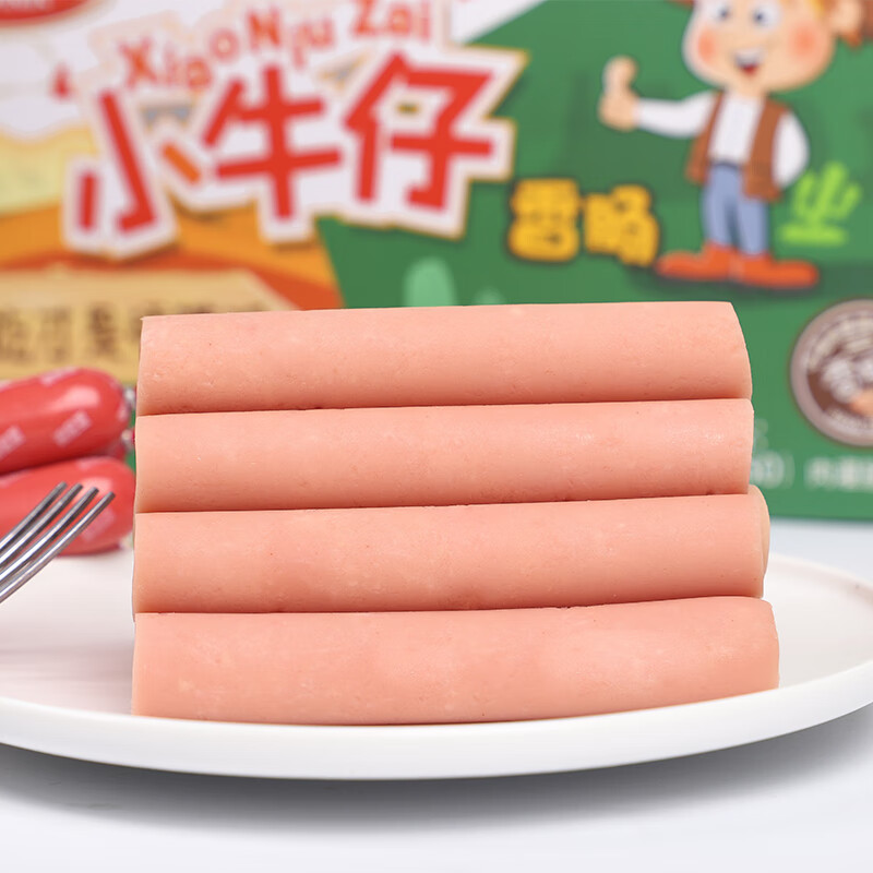 波尼亚(bernia) 小牛仔火腿肠 泡面伴侣 即食热狗肠 小牛仔火腿肠50g*