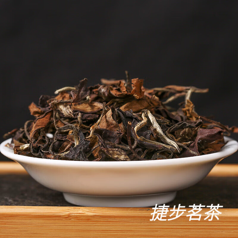 岩亥2014梅子香老寿眉500g高山日晒 2014梅子香老白茶年