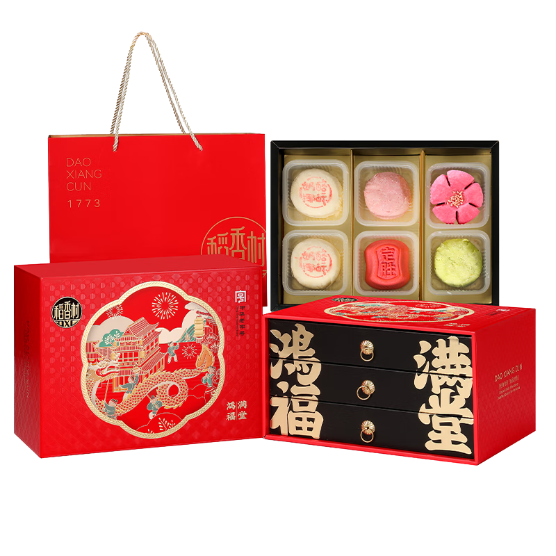 ڲ滨زСʳƷ˳ 1080g16ֿζ