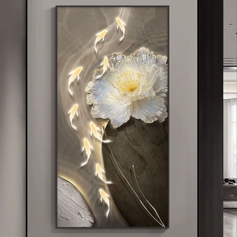 现代轻奢入户玄关装饰画好运锦鲤高档客厅走廊过道挂画背景 富贵有鱼-D款 100*200 黑色铝合金带灯（插电+遥控）