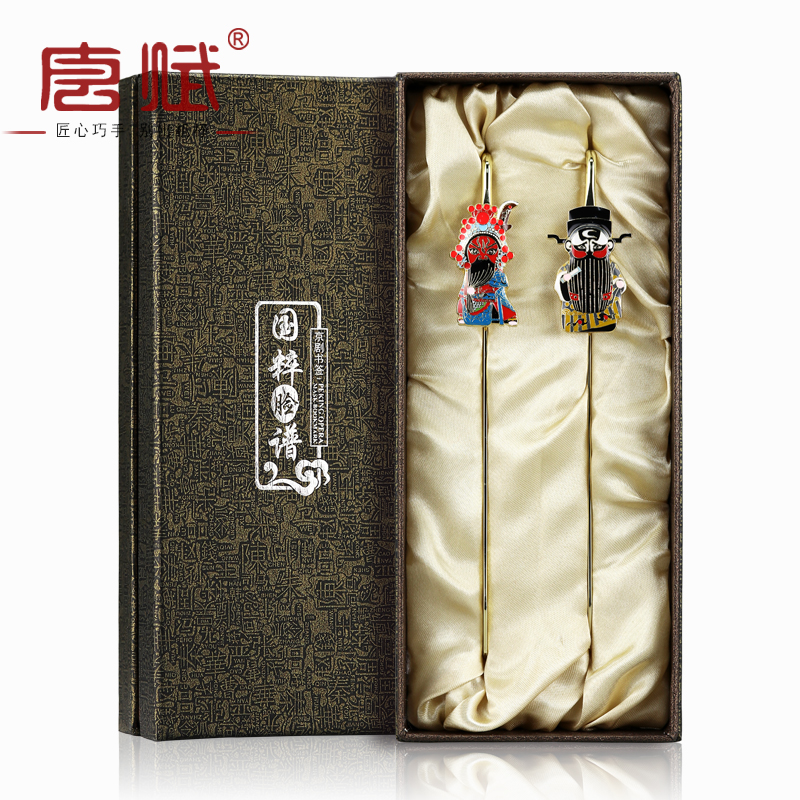 书签金属高档生日礼物送老师北京特色礼品纪念品送老外礼物 关公 包拯