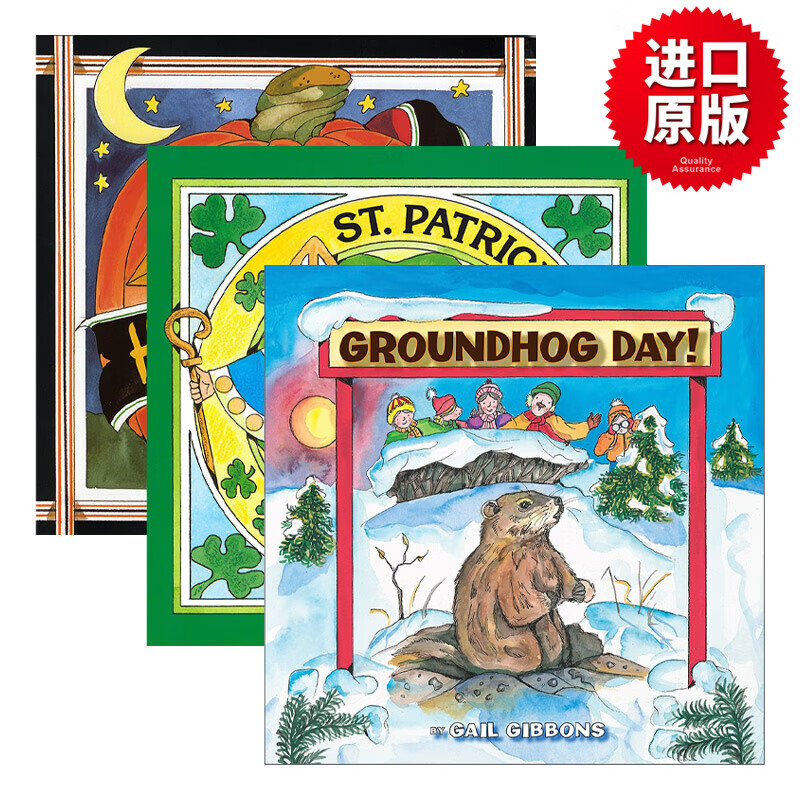 节日系列3册套装 gail gibbons 盖尔吉本斯少儿百科系列 土拨鼠节