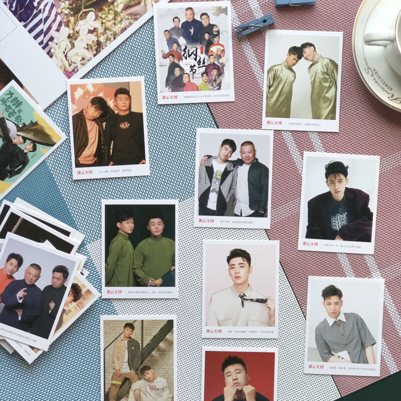 第二盒小卡动漫卡片肖战朱一龙丁禹兮华晨宇