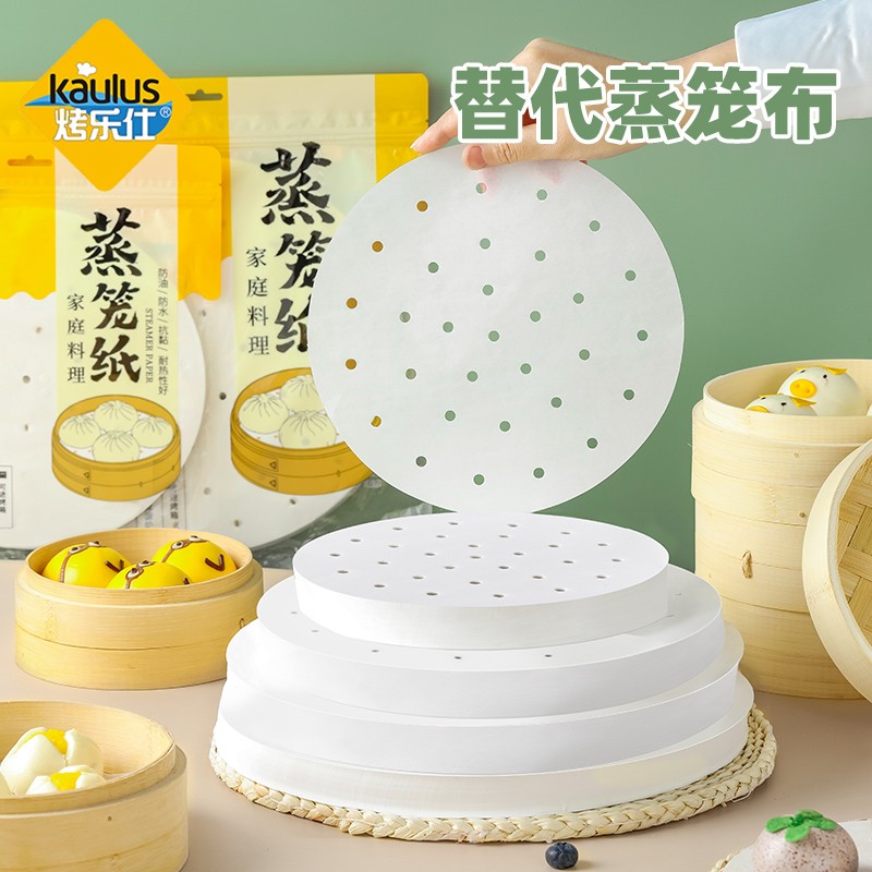 京东查烘焙烧烤价格走势|烘焙烧烤价格走势图