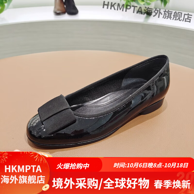 商场专柜德国gabor嘉宝春夏款女鞋起皮单鞋