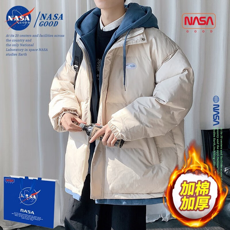 查男士棉服价格App哪个比较好|男士棉服价格走势