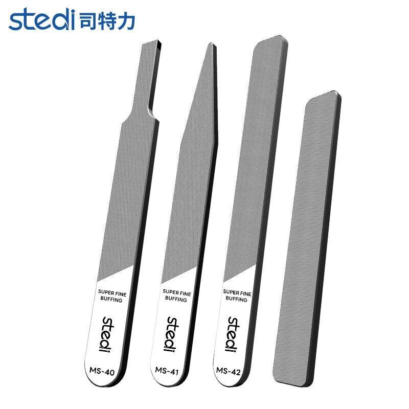 司特力玻璃锉刀打磨工具高达模型打磨磨具金刚抛光合金打磨 玻璃锉刀四件套