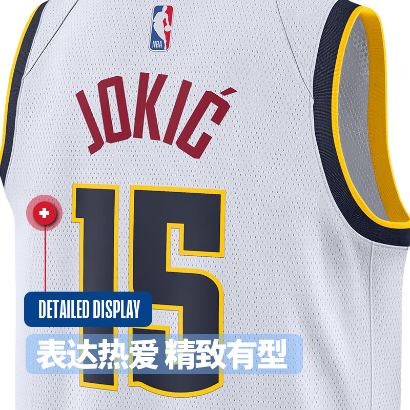 耐克NBA丹佛掘金约基奇Swingman Jersey成人速干夏季球衣 掘金约基奇 3XL