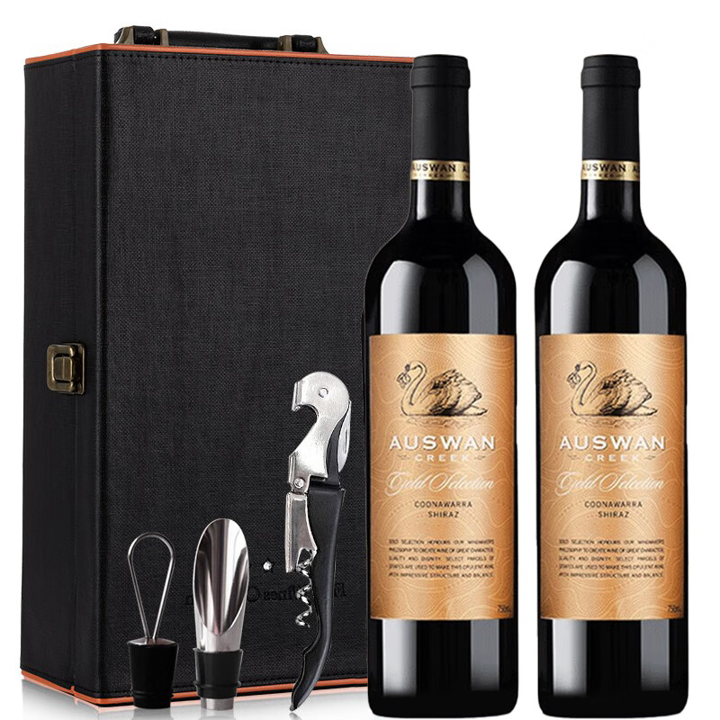 天鹅庄auswan澳大利亚红酒干红葡萄酒果酒750ml*2 原酒进口圣诞礼物
