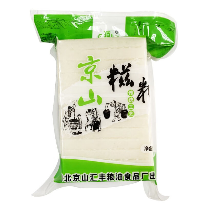 京水湾京山糍粑纯糯米糍粑湖北特产年糕糯米粑粑年货小吃糕点真空包装