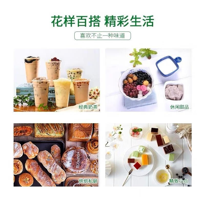 碧淼芬晨糖水芦荟粒罐头库拉索芦荟果肉850g整箱奶茶专用原料食用芦荟丁 芦荟果粒850g