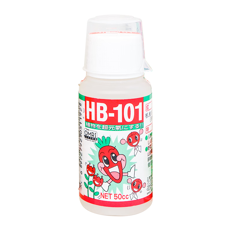 HB-101植物活力素50ml盆栽綠植花卉多肉通用生根液促芽促花濃縮營(yíng)養液 原裝進(jìn)口