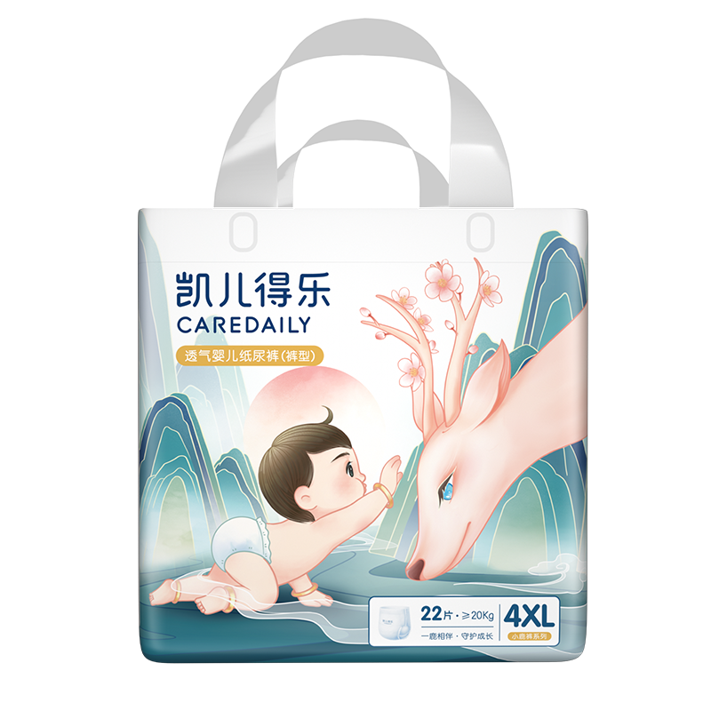 凱兒得樂(lè)小鹿褲拉拉褲XXXXL22片(超20kg)嬰兒學(xué)步褲成長(zhǎng)褲尿不濕