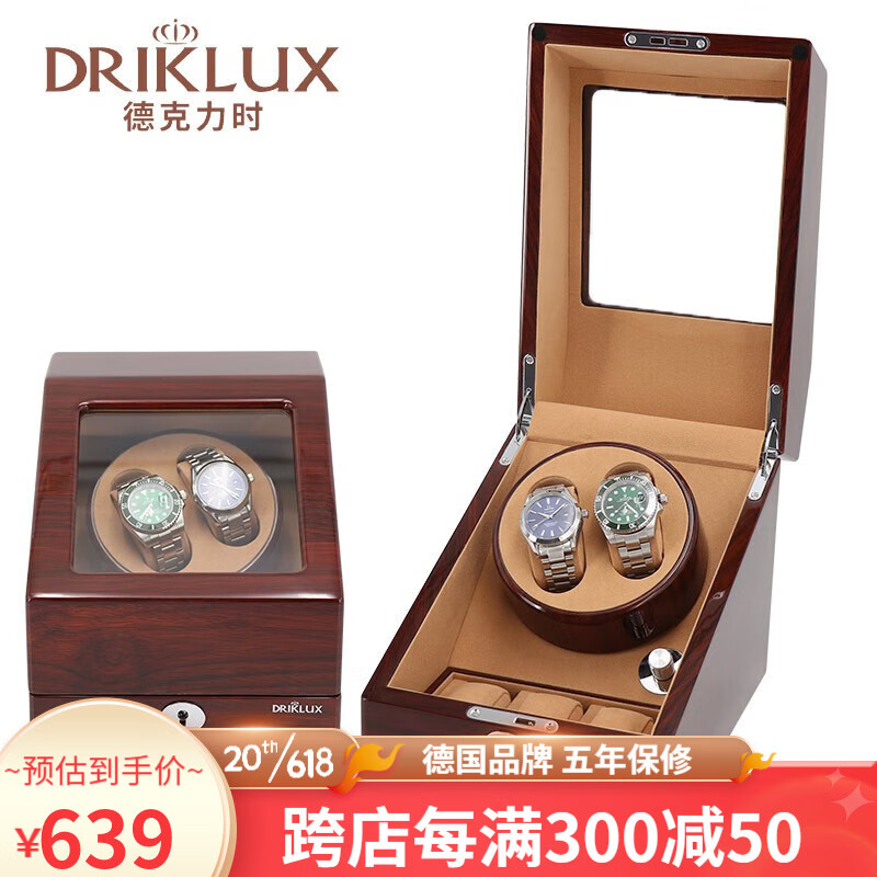 摇表器价格行情最新报价走势图|摇表器价格走势图