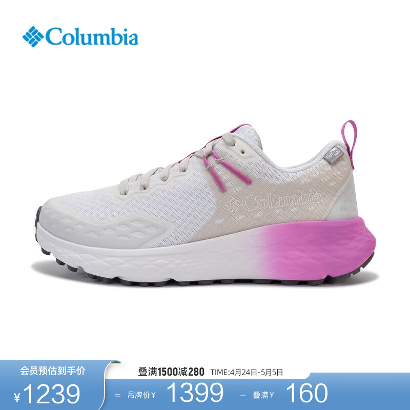 Columbia哥伦比亚户外24春夏新品女立体轻盈防水登山徒步鞋BL0378 100 白色 37 (23cm)