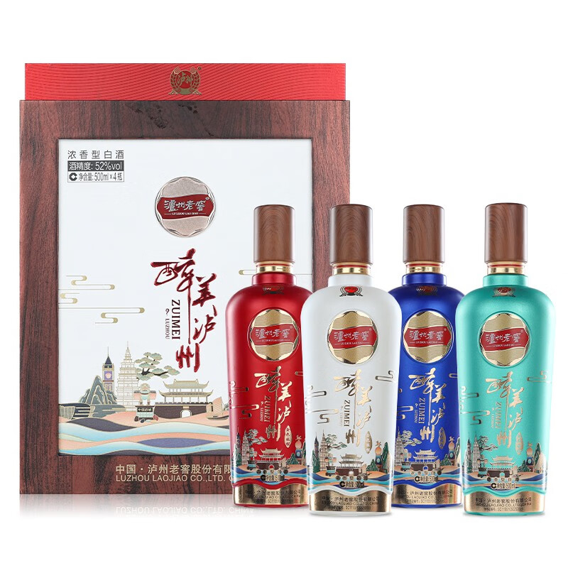 白酒能查历史价格吗|白酒价格走势图