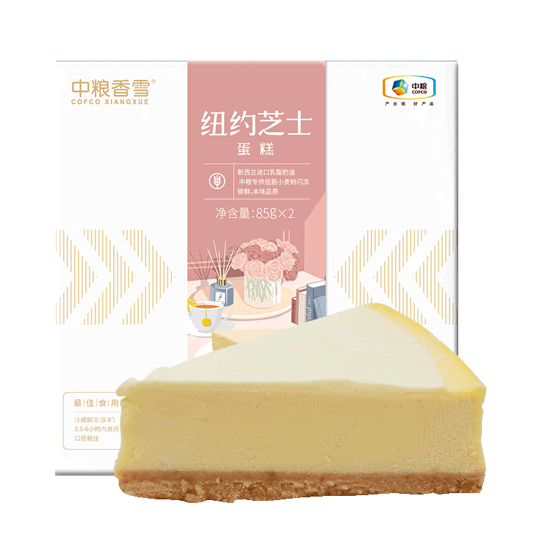 中粮香雪纽约芝士下午茶糕点价格走势及产品评测|新鲜蛋糕历史价格走势查询