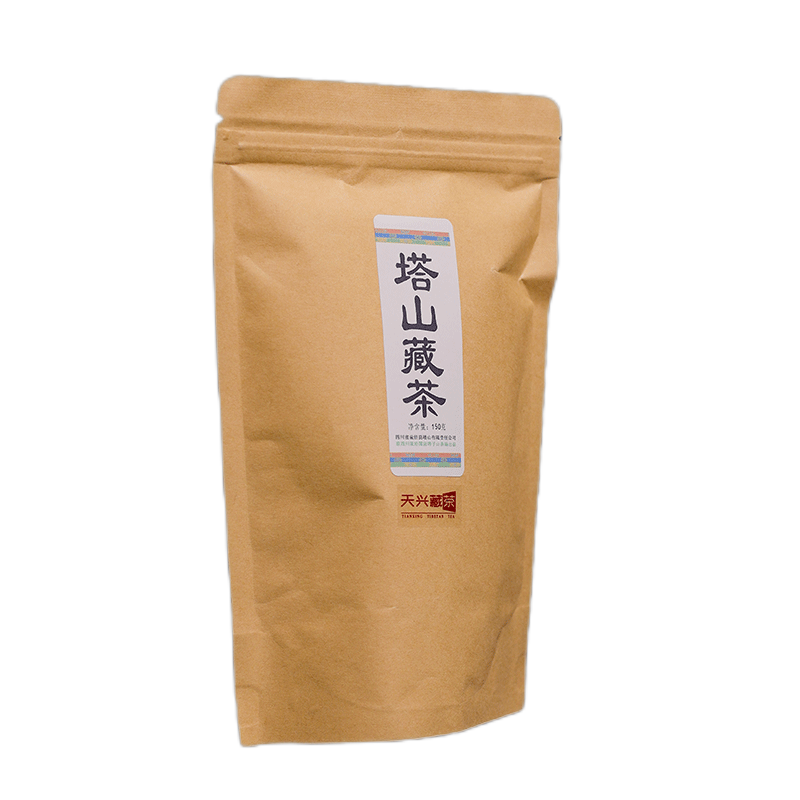 天興藏茶 塔山牛皮紙袋 特級(jí)芽細(xì)散藏茶 雅安黑茶葉 塔山散藏茶150克*1袋