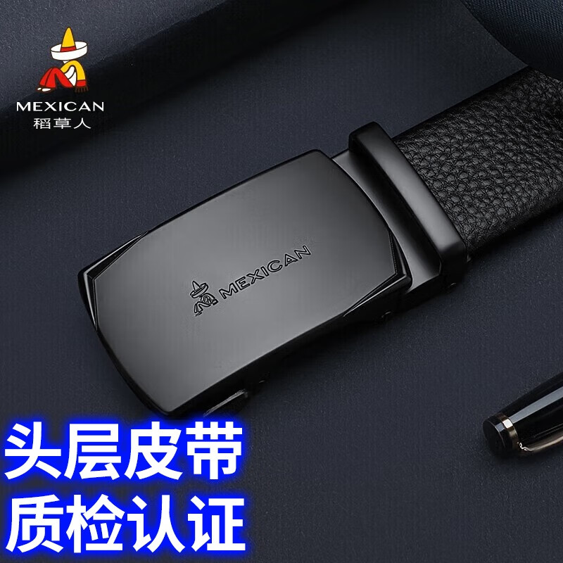 ���ڲ���������ʿƤ���Զ�����ͷ��ţƤ�����������п����������������