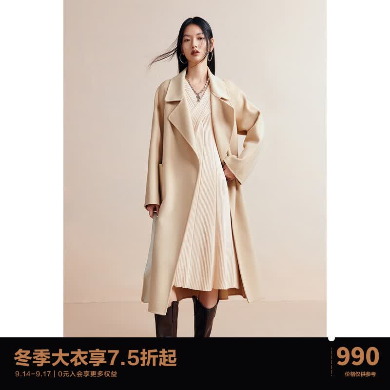 太平鸟系带羊毛大衣中长双面呢外套女毛呢大衣 卡其 L怎么看?