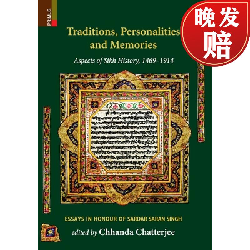【4周达】traditions, personalities and memories: aspects of sikh