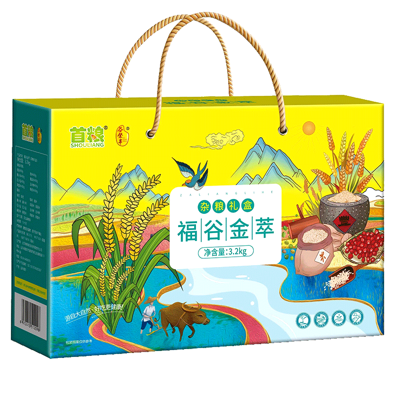 首糧五谷雜糧禮盒大禮包 福谷金萃3200g禮盒裝 企業(yè)員工福利節(jié)日禮品