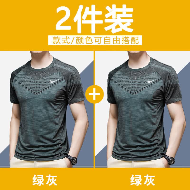 短袖t恤男夏季男生潮牌2024新款衣服薄款速干男装半袖t 绿灰色 绿灰色
