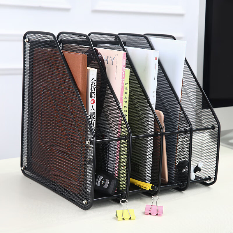 鼎纳汇德 文件架桌面 加厚金属四栏文件架铁质放文件的架子文件栏办公