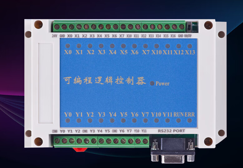 國產兼容PLC Fx-25MR 25MT單片機工控板 繼電器 可編程控制器M08 M08-AR(繼電器輸出)