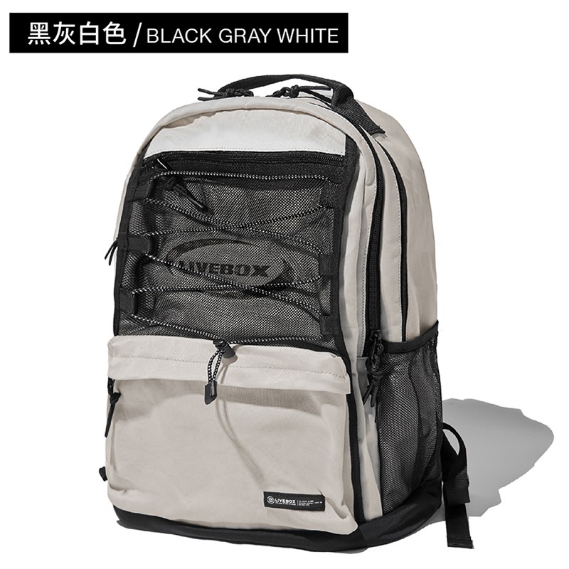 如何查询女士双肩包历史价格|女士双肩包价格历史