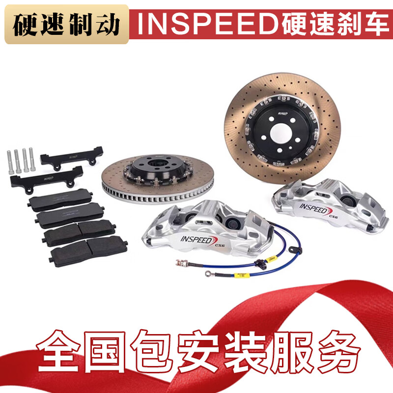 刹车卡钳能查历史价格吗|刹车卡钳价格比较