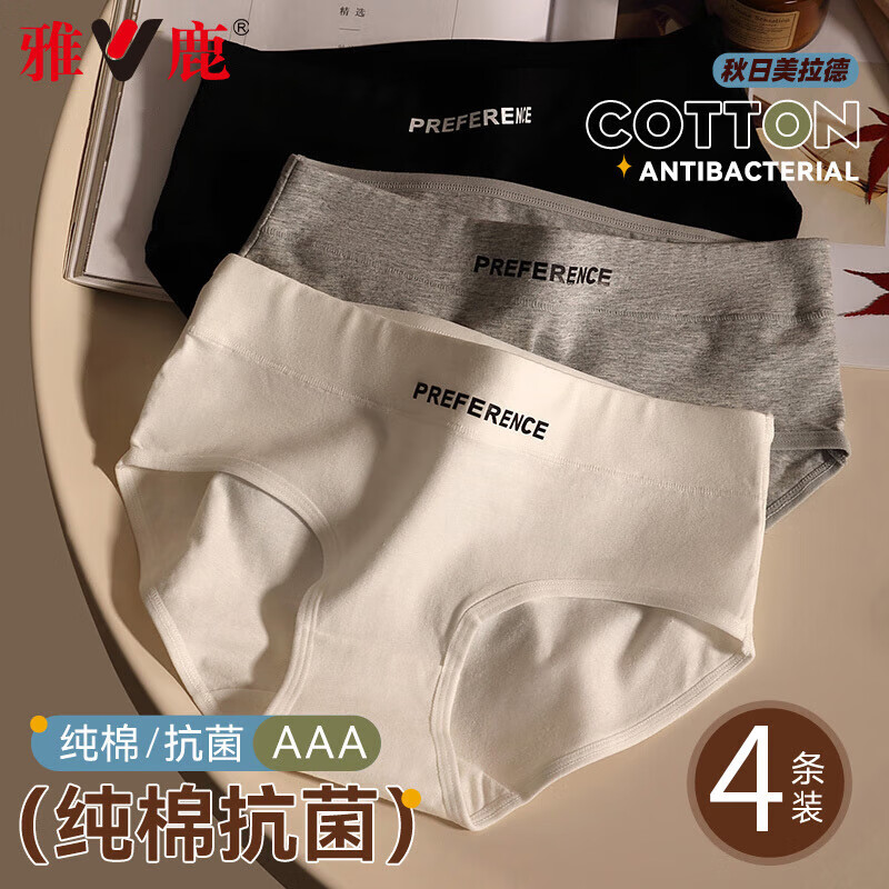 ڲ¹ڿŮʿ޺۶̿ͷ͸ŮϵǶ̿ M1433|ɫ+ǳ++ǳ- 4 M 80-10026.9Ԫ