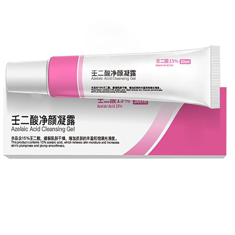 翼颜壬二酸15%凝露水杨酸细致毛孔霜脸部面部外用软膏乳膏 5盒壬二酸净颜凝露
