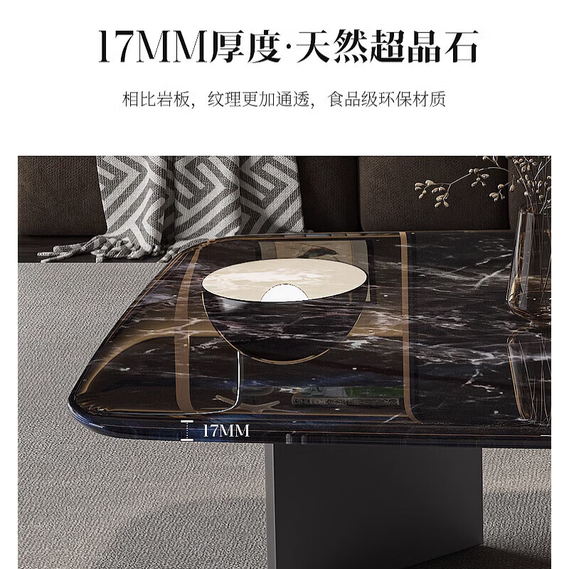 茶几选哪款比较好？测评这3款，简约时尚，耐用又好看-图片2