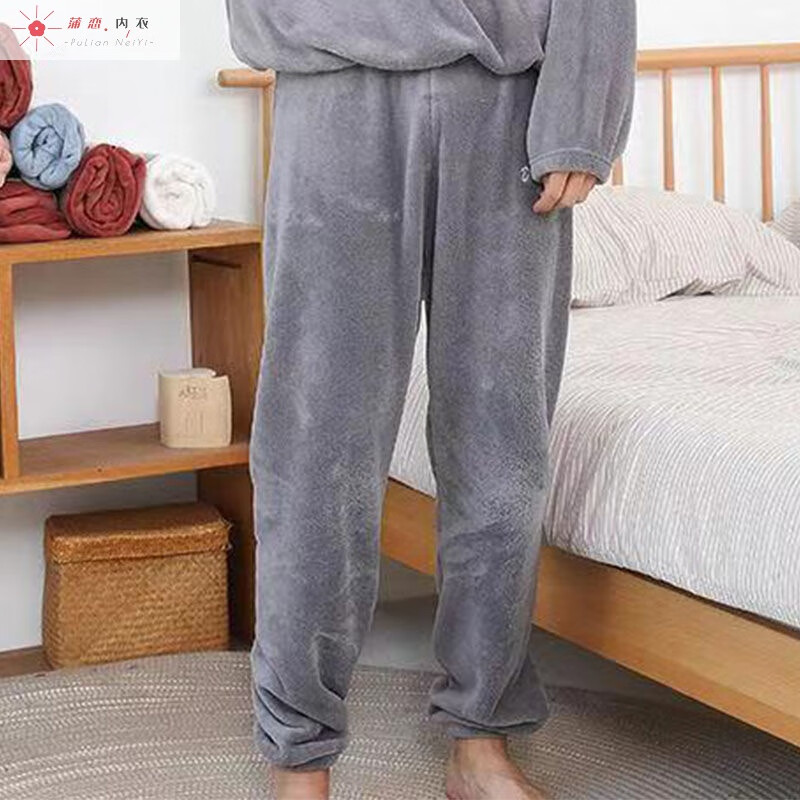 蒲恋毛绒睡衣男春秋男士珊瑚绒睡裤暖暖裤大码宽松小脚收口秋冬珊瑚绒 【男士暖暖裤】猫咪灰 特大【150-180斤可穿】