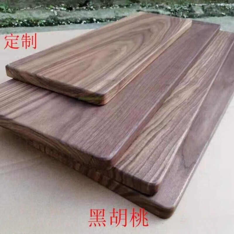 百祥达黑胡桃木板定制桌面板大板原木板材飘窗窗台板台面板隔板实木