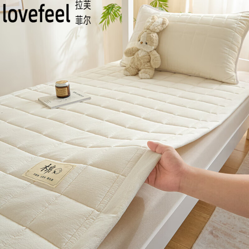 拉芙菲爾學生開學季宿舍專用新疆棉花床墊薄款單雙人家用宿舍1500.200cm 棉格-經(jīng)典白 180*200cm