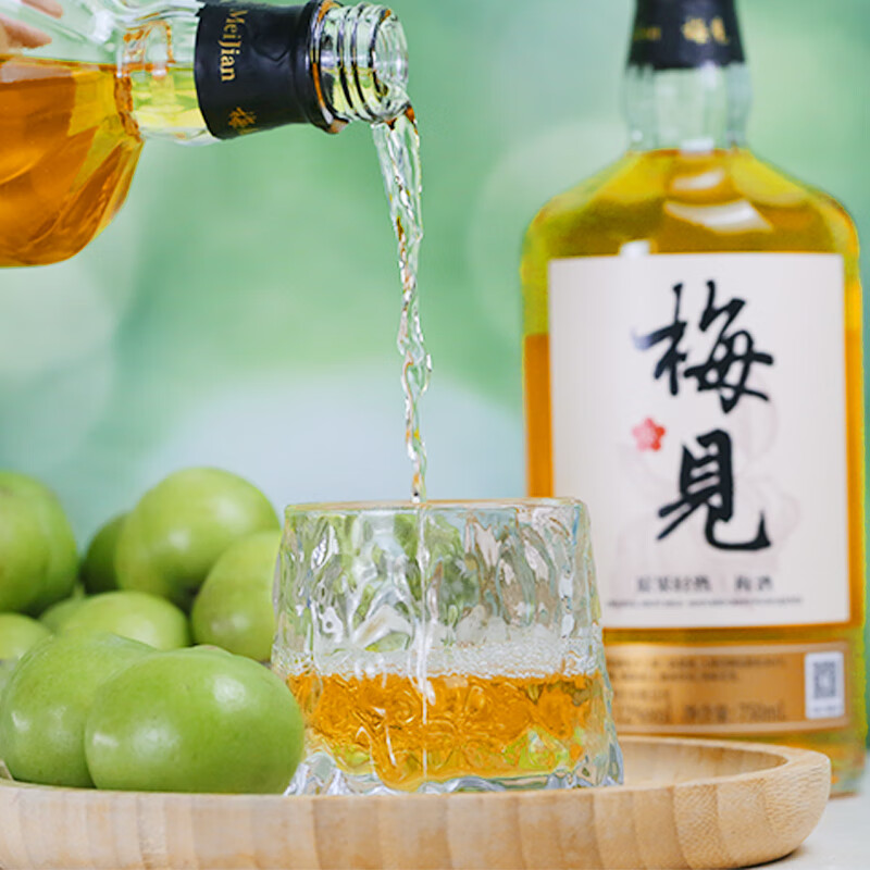 梅见梅酒果酒少低度微醺甜青梅酒网红梅子酒果味酒 750ml*2瓶装