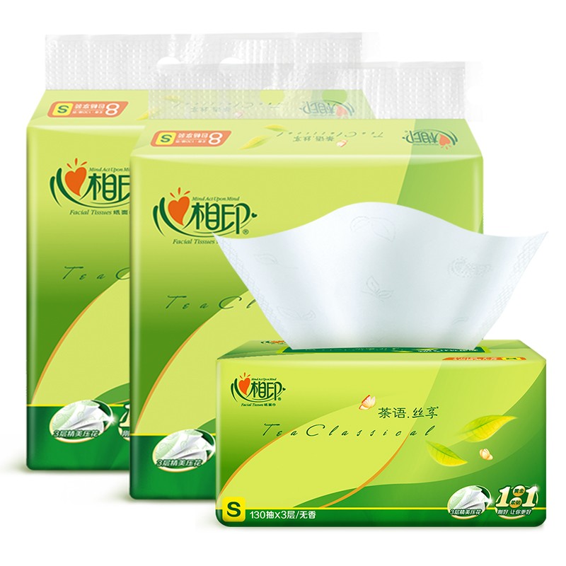 心相印 3层130抽纸婴儿家用卫生巾心心相印纸巾 12包-两提