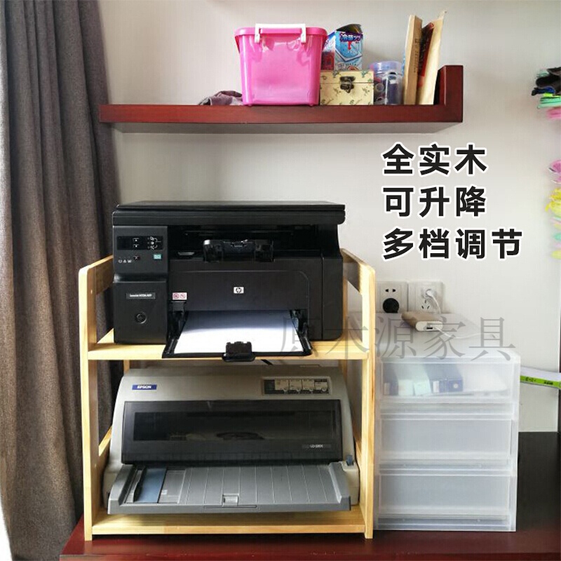 天鸣 打印机架子置物架桌面小木架实木办公收纳架波炉架子 B型二层 外长51*深38*高47cm