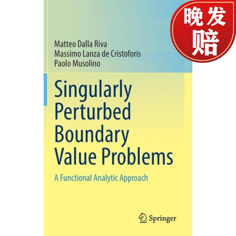 【4周达】singularly perturbed boundary value problems : a