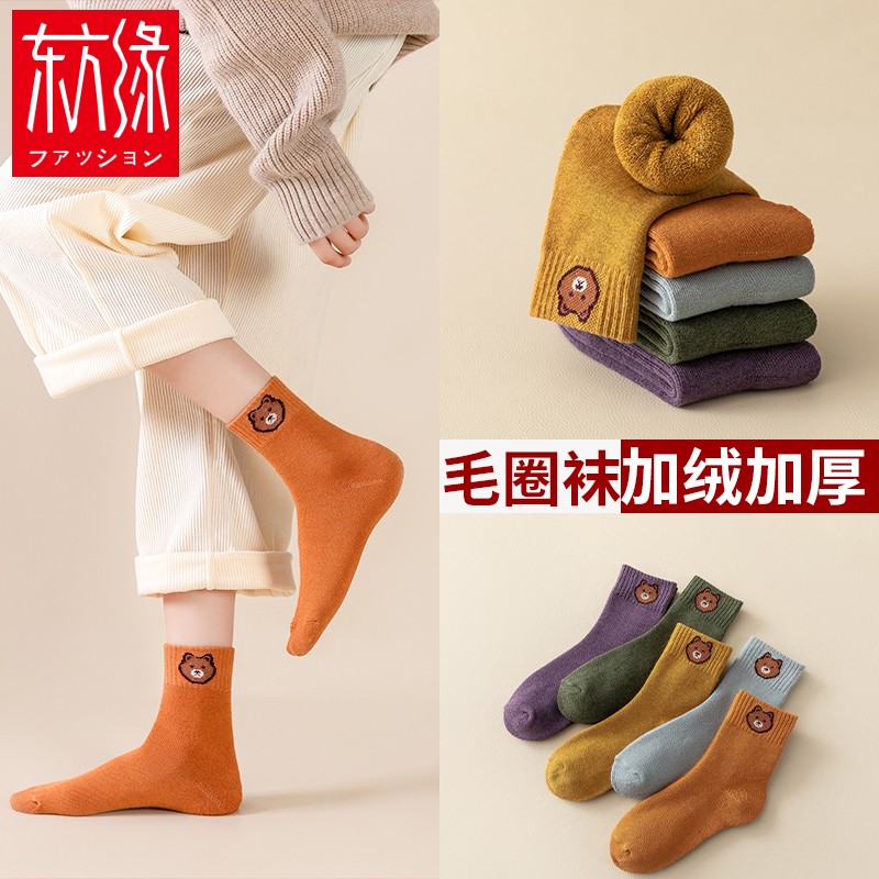 东方缘5双装加绒加厚男女袜保暖袜子男士毛巾袜男运动毛圈袜男纯色款 女士小熊款 5双