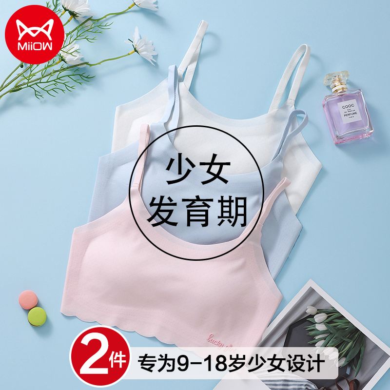 ���ڲ�����è����Ů���³��������������ر����ഺ��Ů������������ʽŮ������ ��ɫ+��ɫ��2��װ-�ɵ��ڼ���� 2XL ����165-175����110-125�