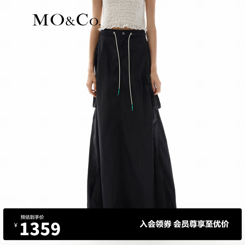 MO&Co.SUNNEI联名系列2024春新品工装口袋高腰半身裙MBD1SKT053 深宝蓝色 M/165