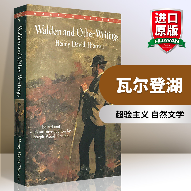 英文原版 瓦尔登湖 Walden and Other Writings 梭罗作品集 ￥