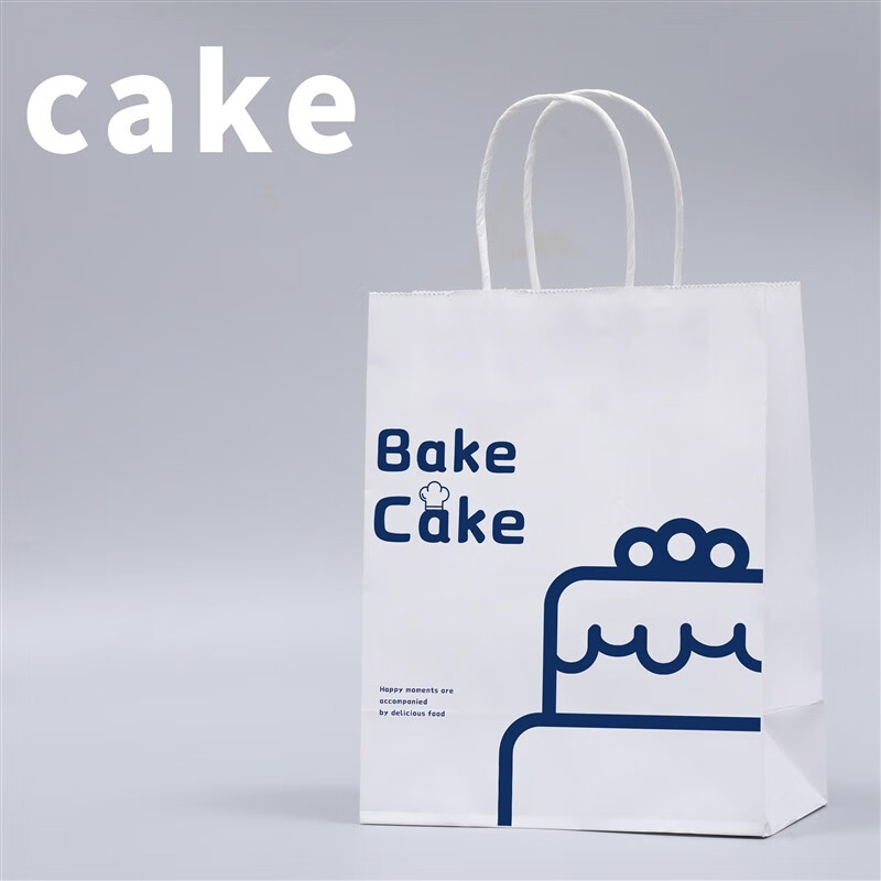 嘉甜品打包袋烘焙手提袋定制牛皮纸袋包装袋面包外卖袋子印logo cake